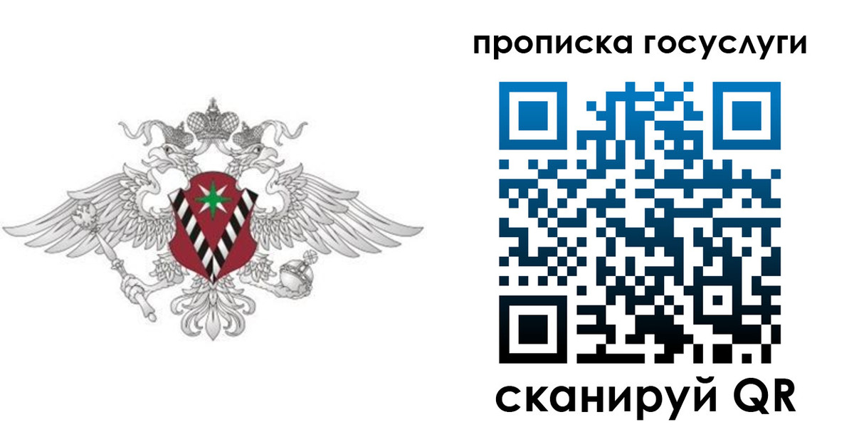форма 3 в Выксе