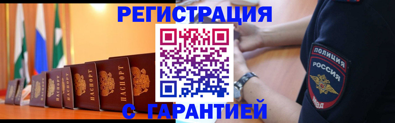 форма 3 в Выксе